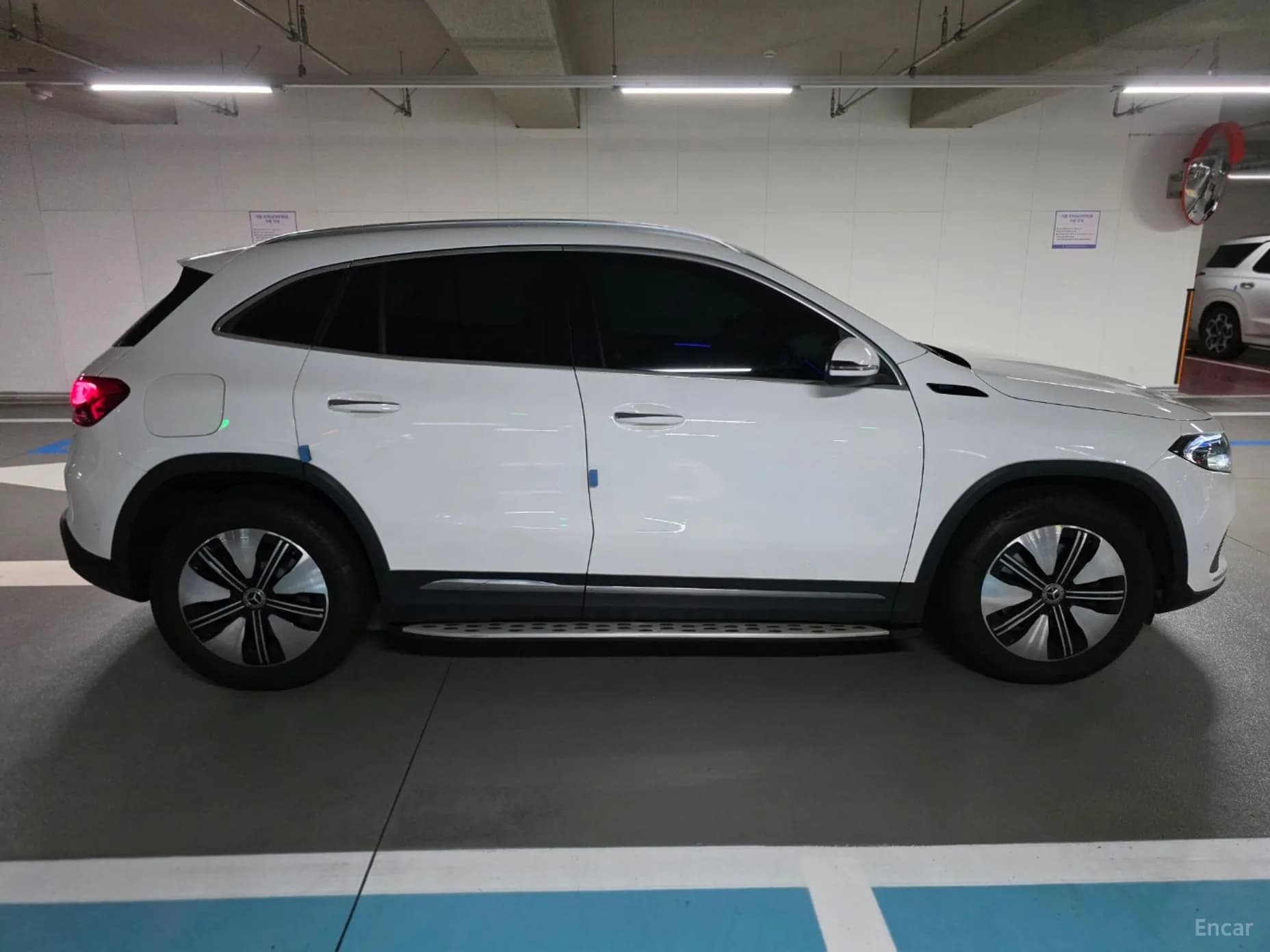 EQA H243