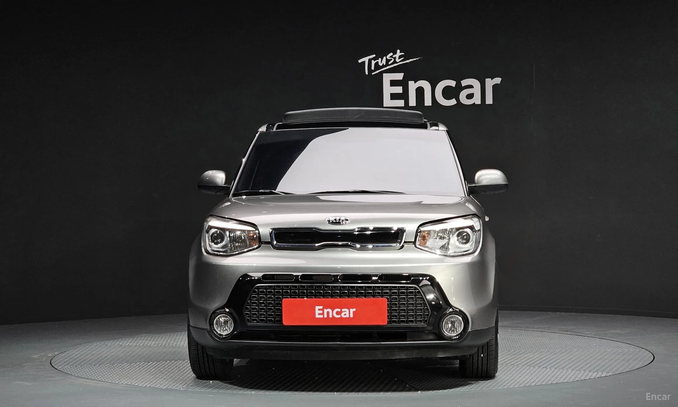 All new soul