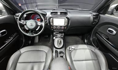All new soul