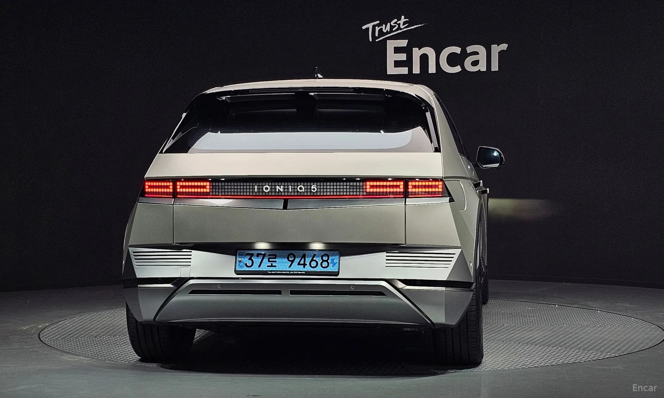Ioniq 5