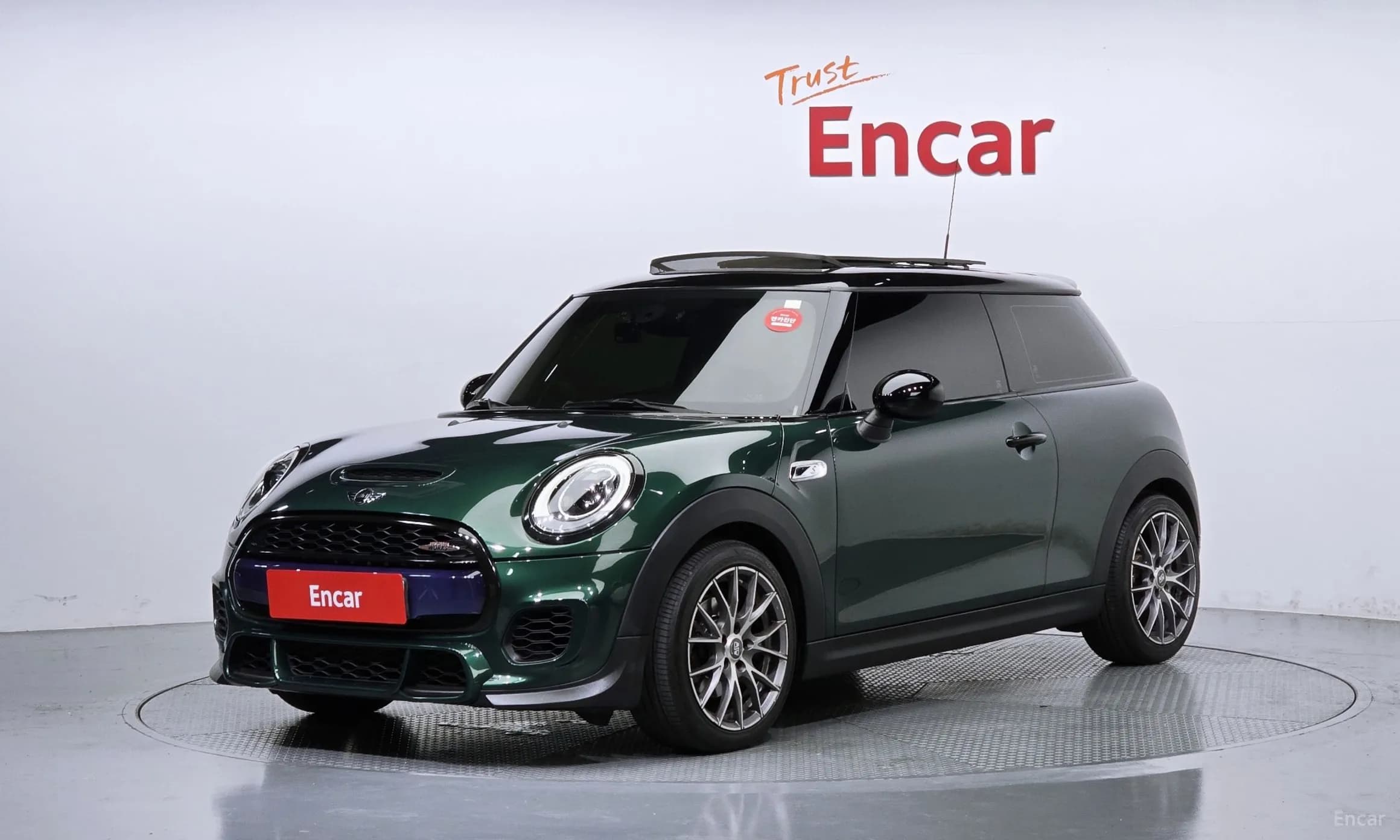 Cooper S