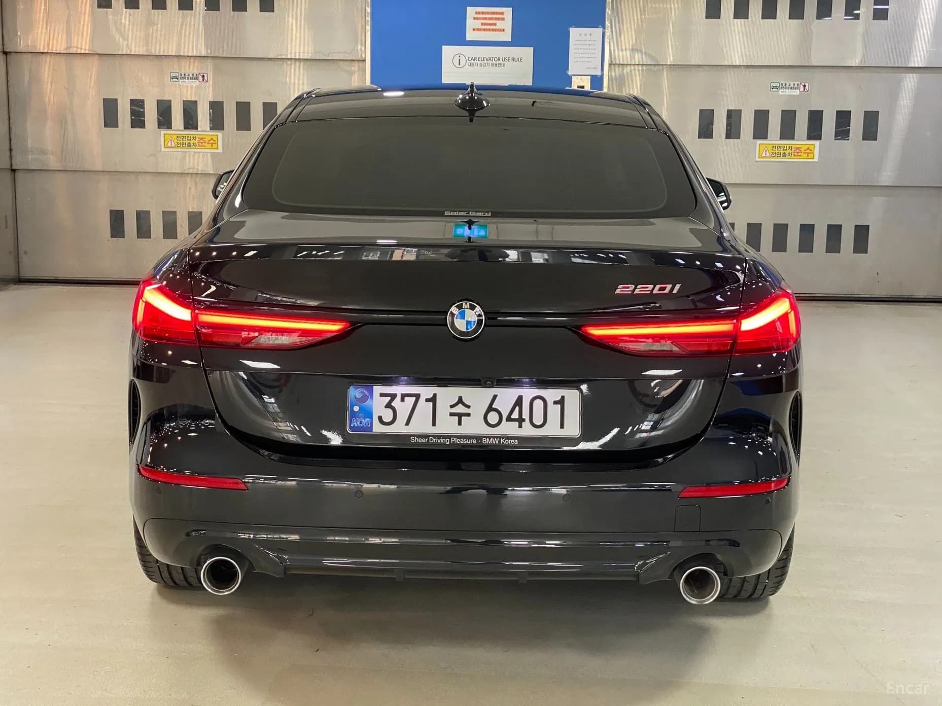 2 Series Gran Coupe (F44)