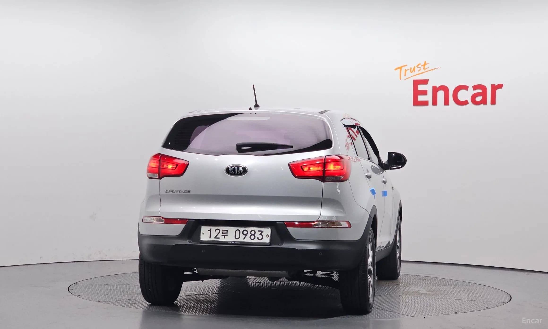 The New Sportage R