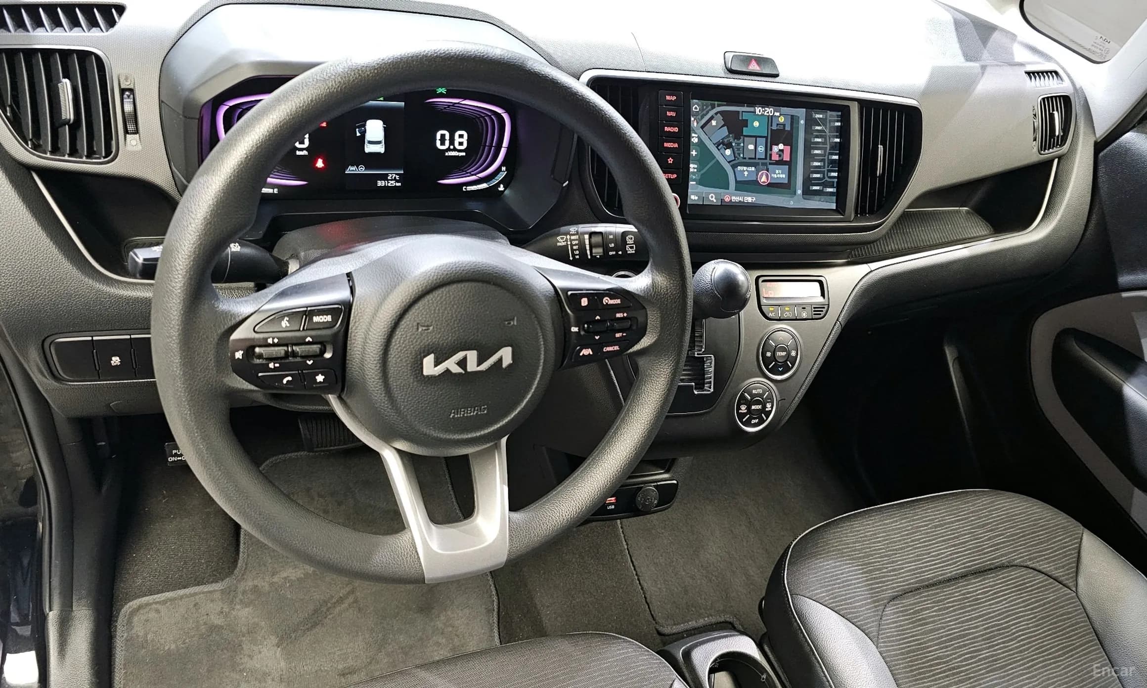 Kia Ray