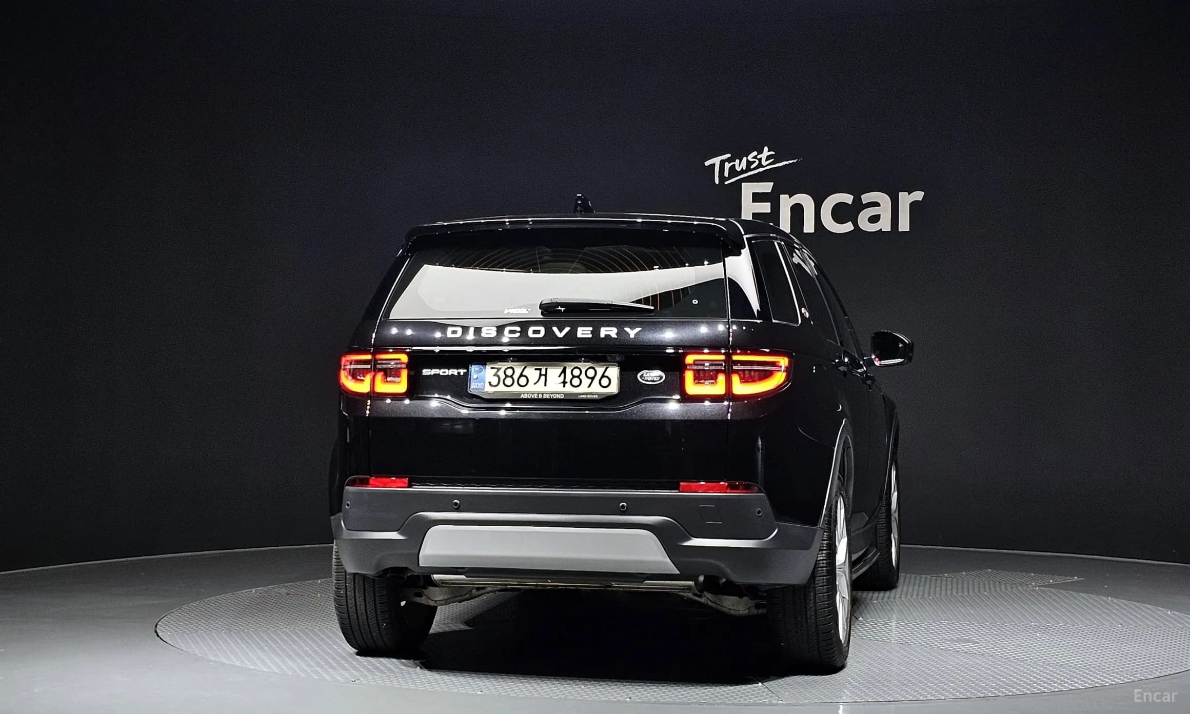Discovery Sports