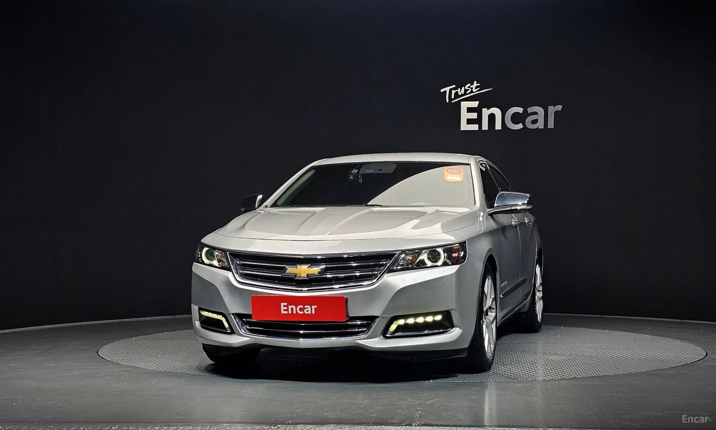 Impala