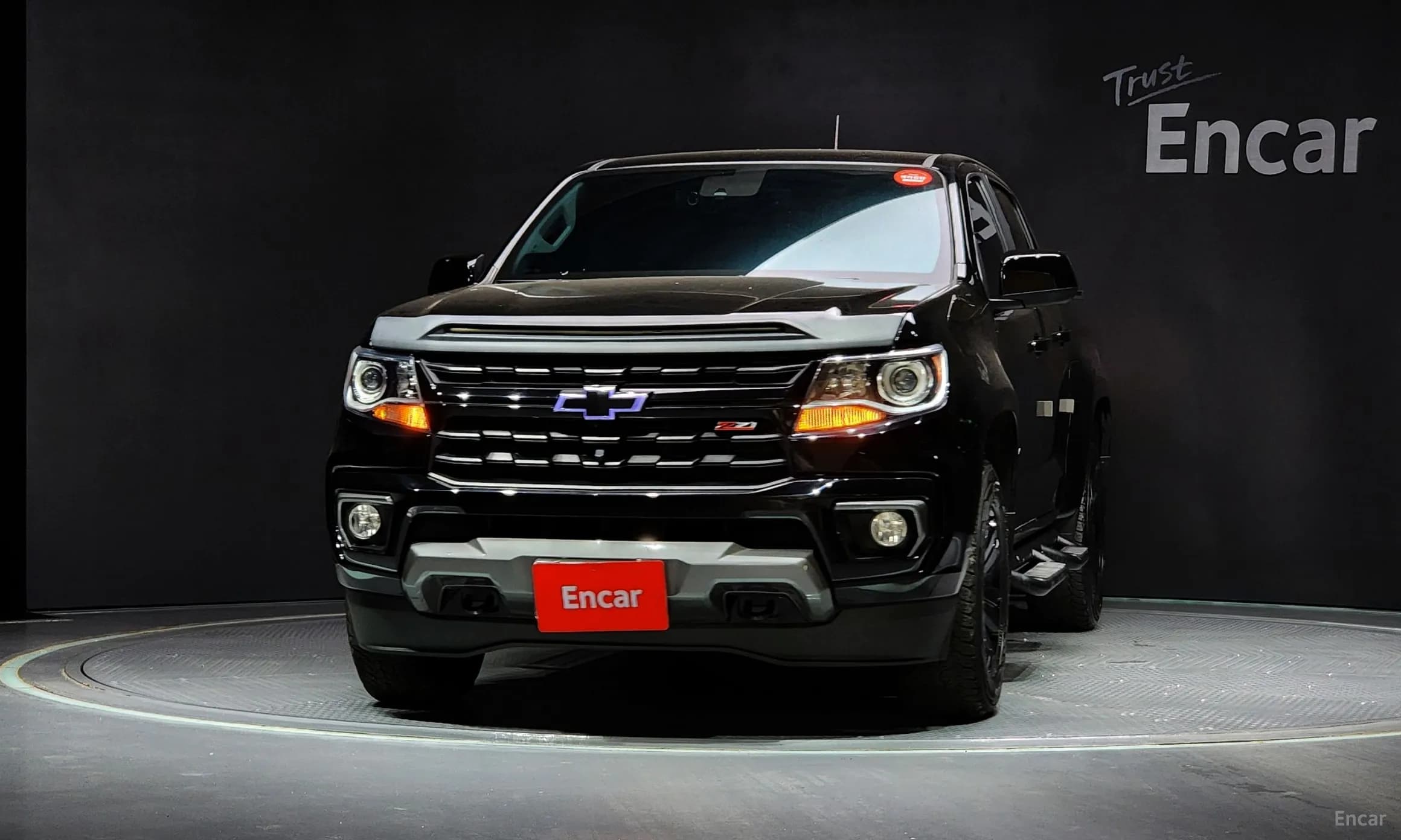 Real New Colorado