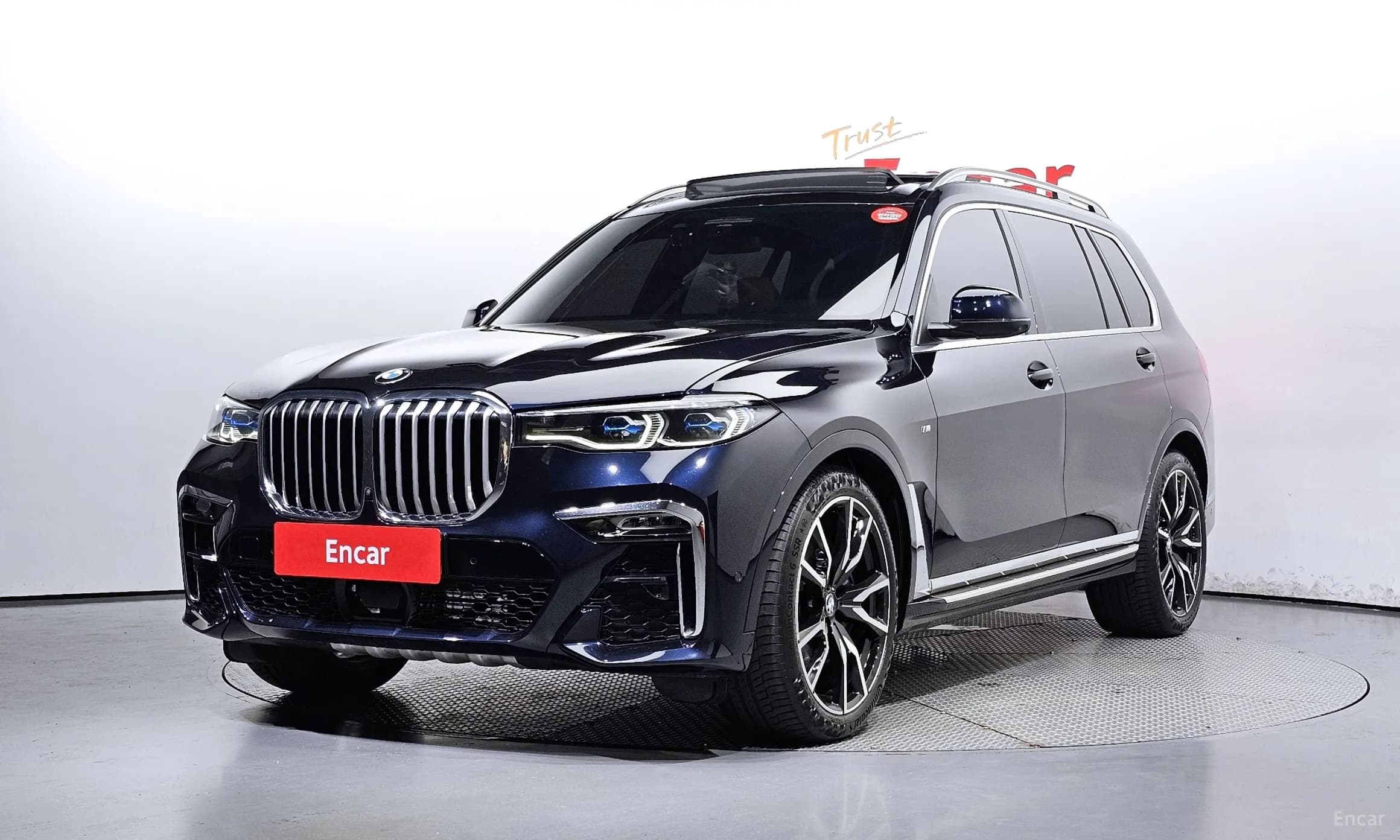 X7 (G07)