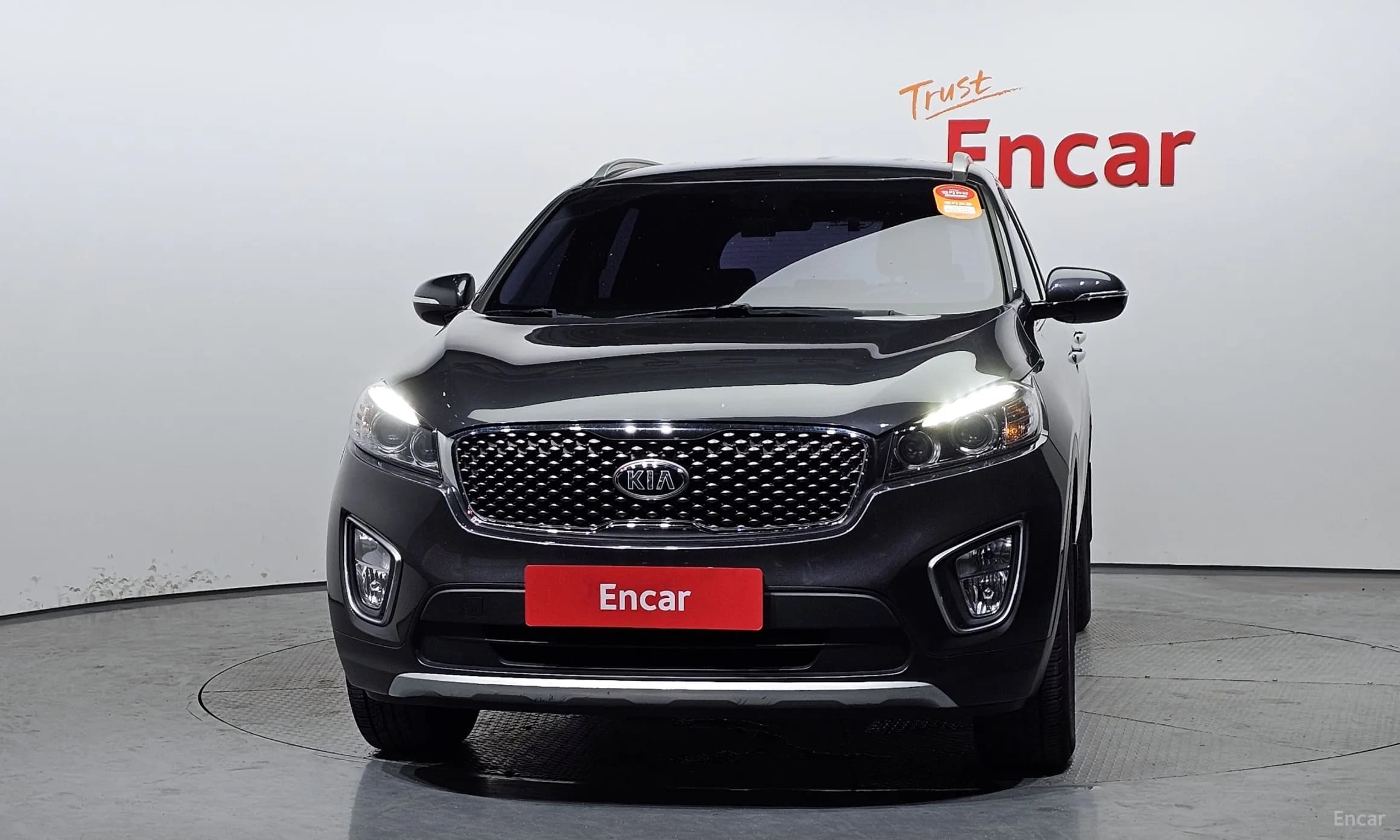 Sorento