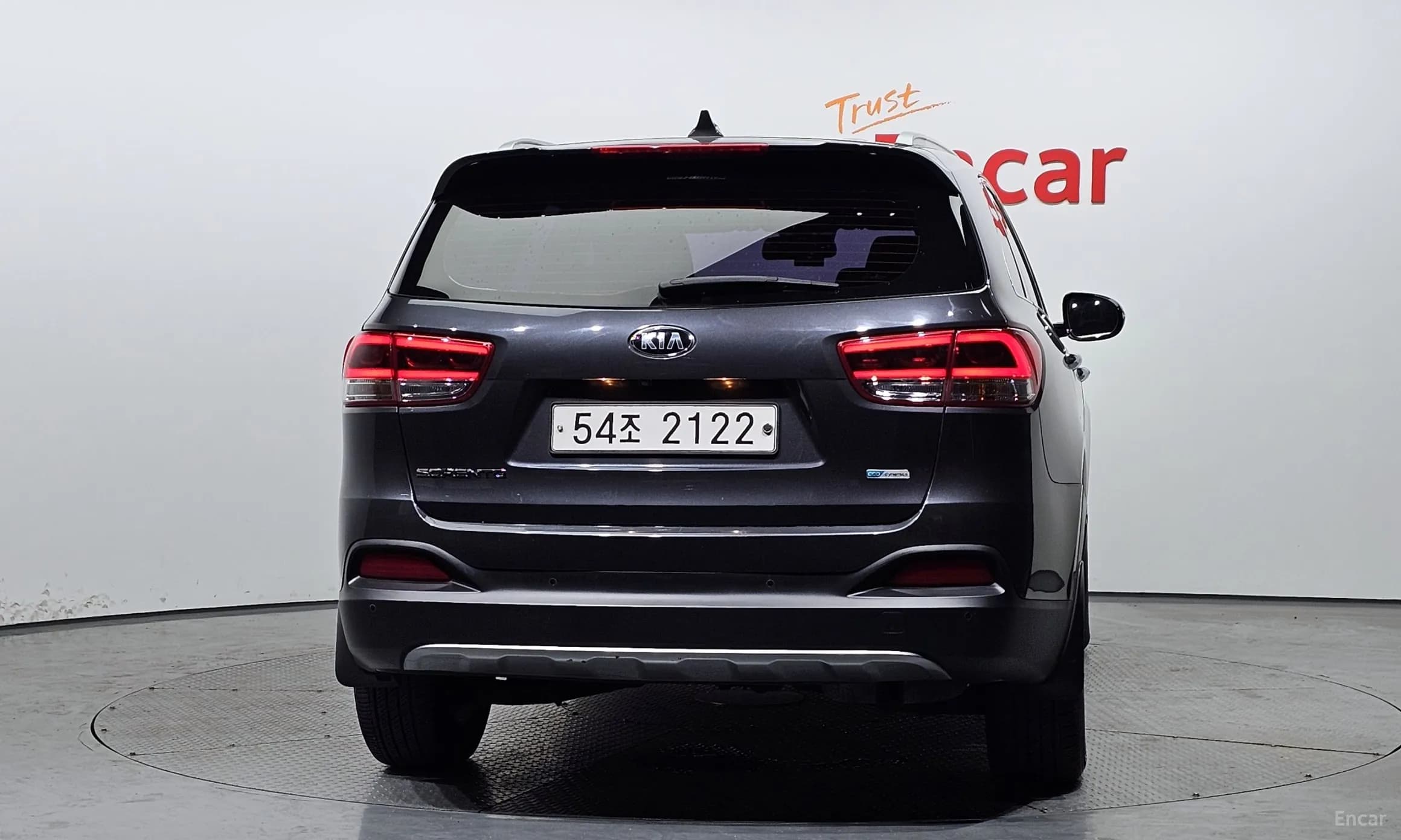 Sorento