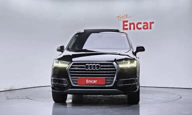 Q7 (4M)