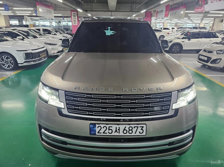 Range Rover 5th Generation