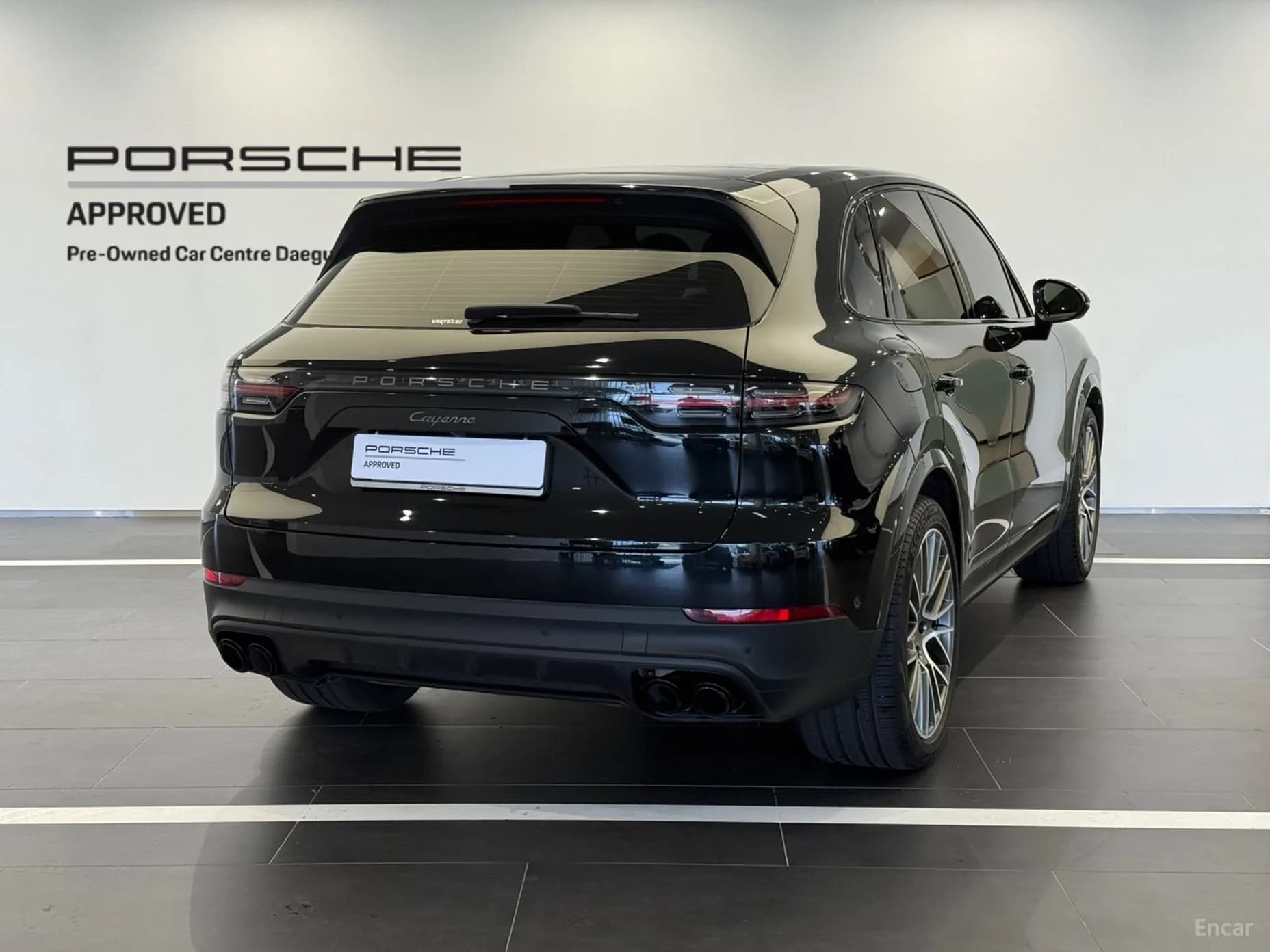 Cayenne (PO536)