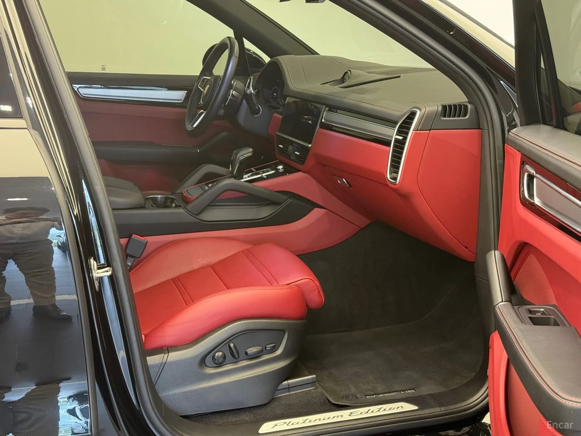 Cayenne (PO536)
