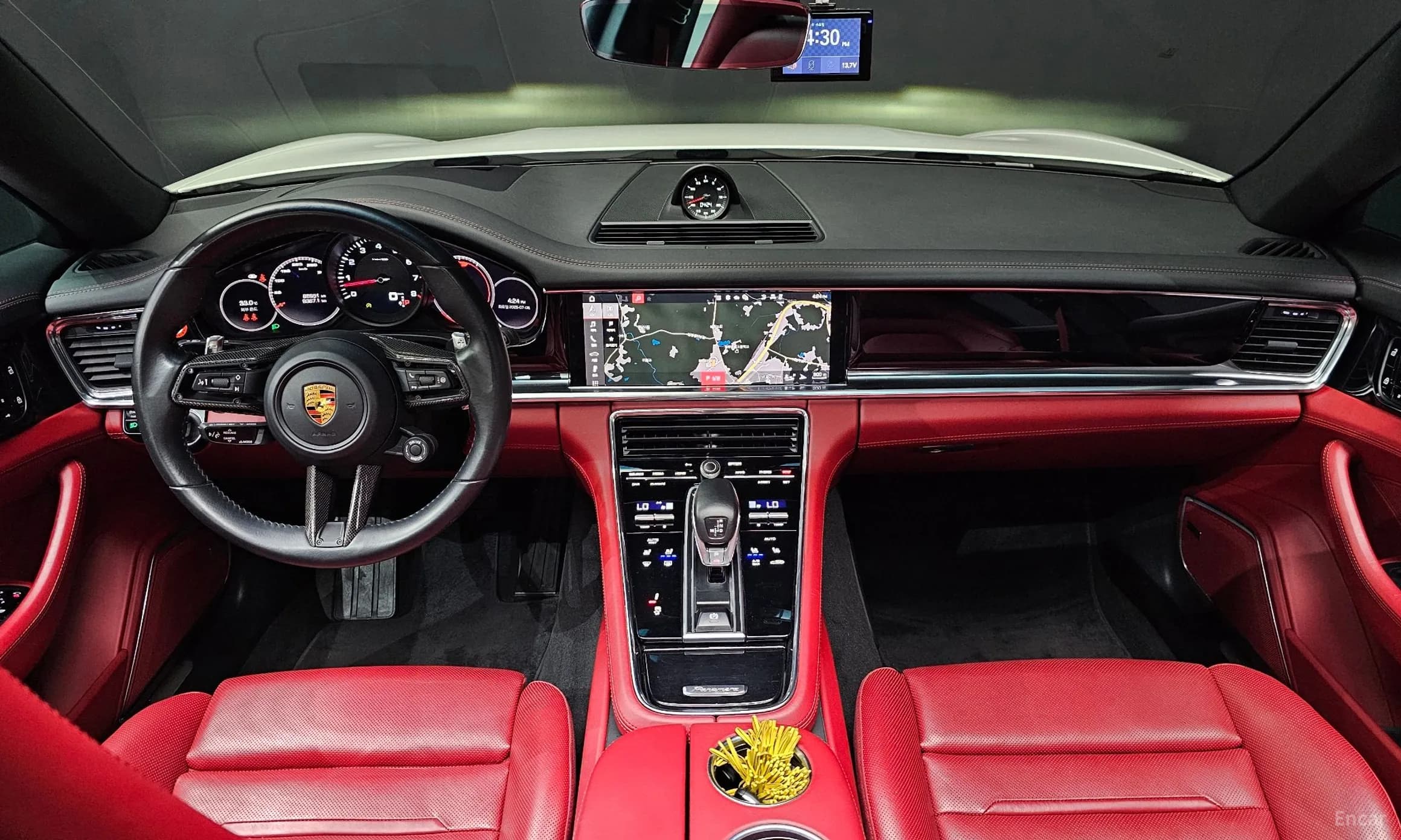Panamera (971)