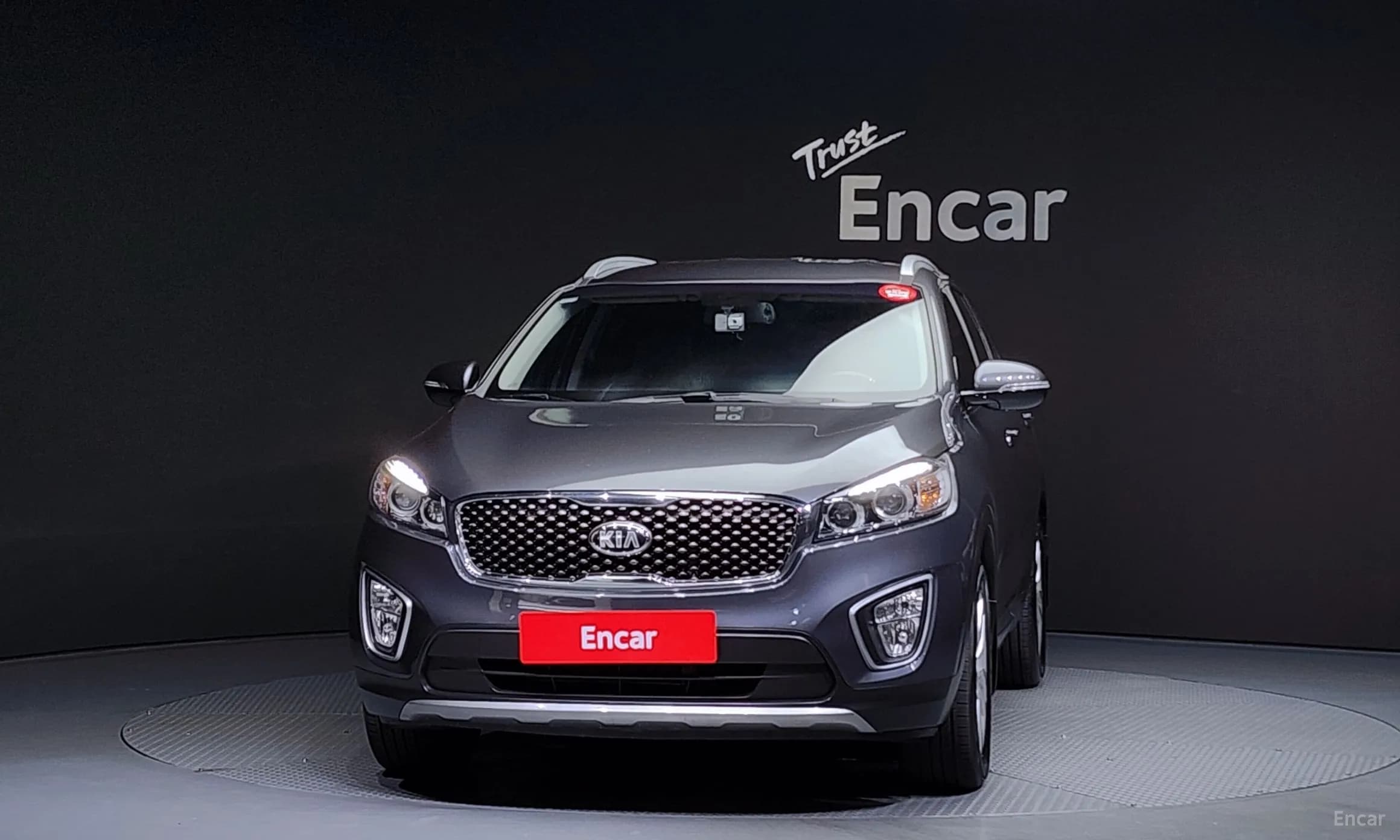 Sorento