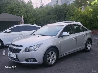 Cruze