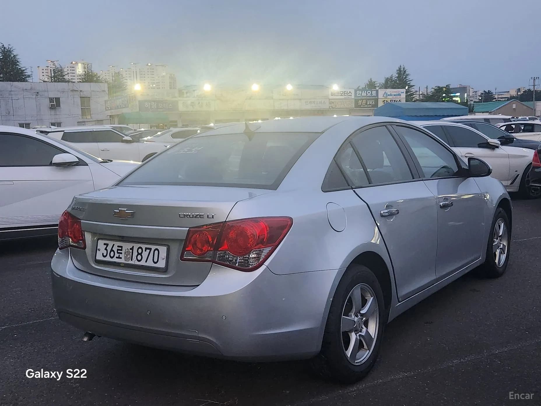 Cruze