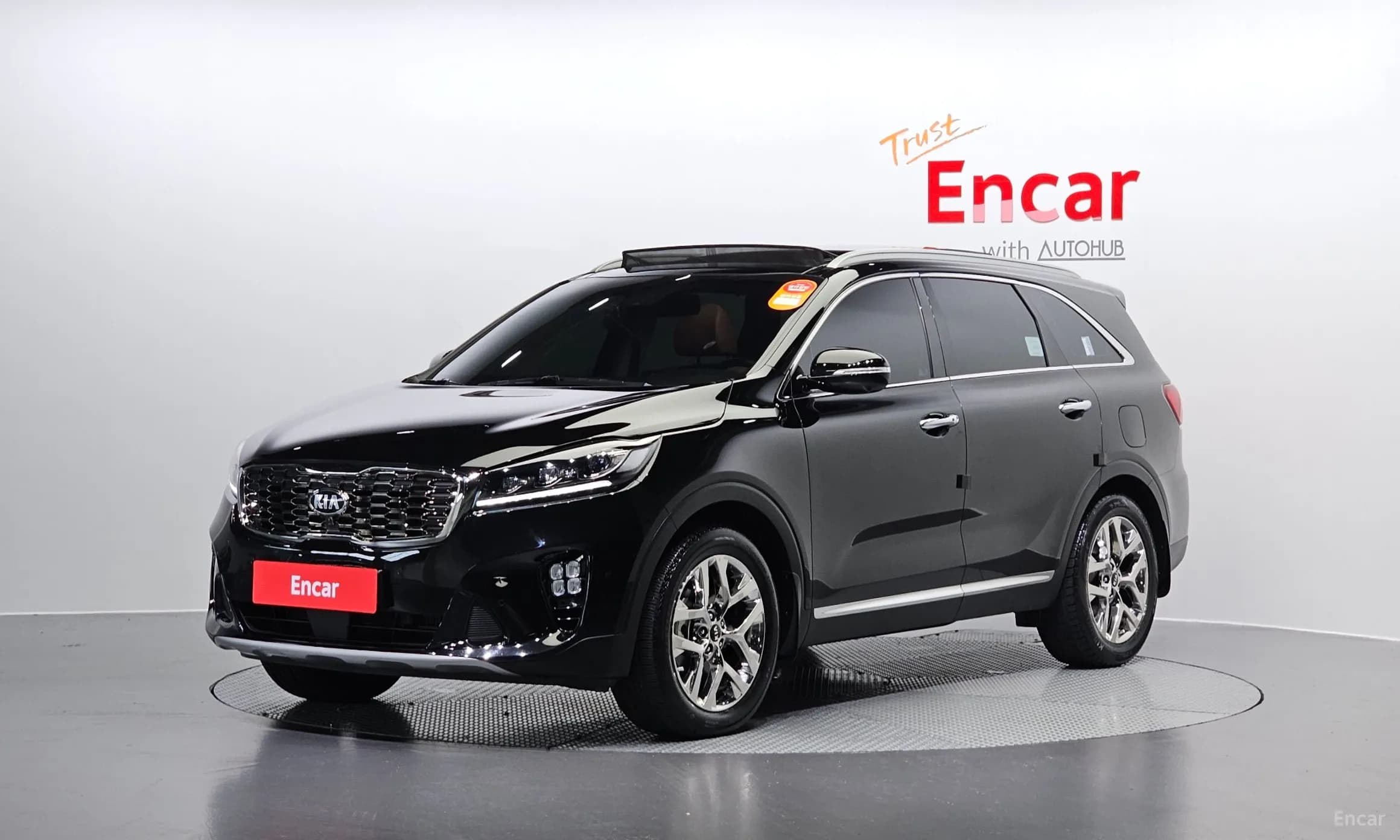 Sorento