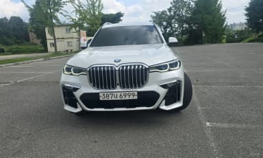 X7 (G07)