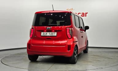 Ray