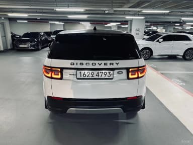 Discovery Sports