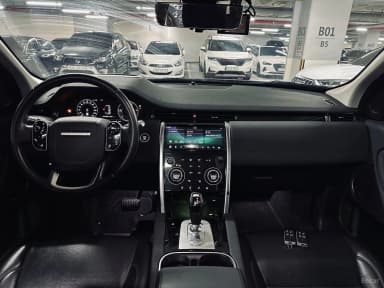 Discovery Sports