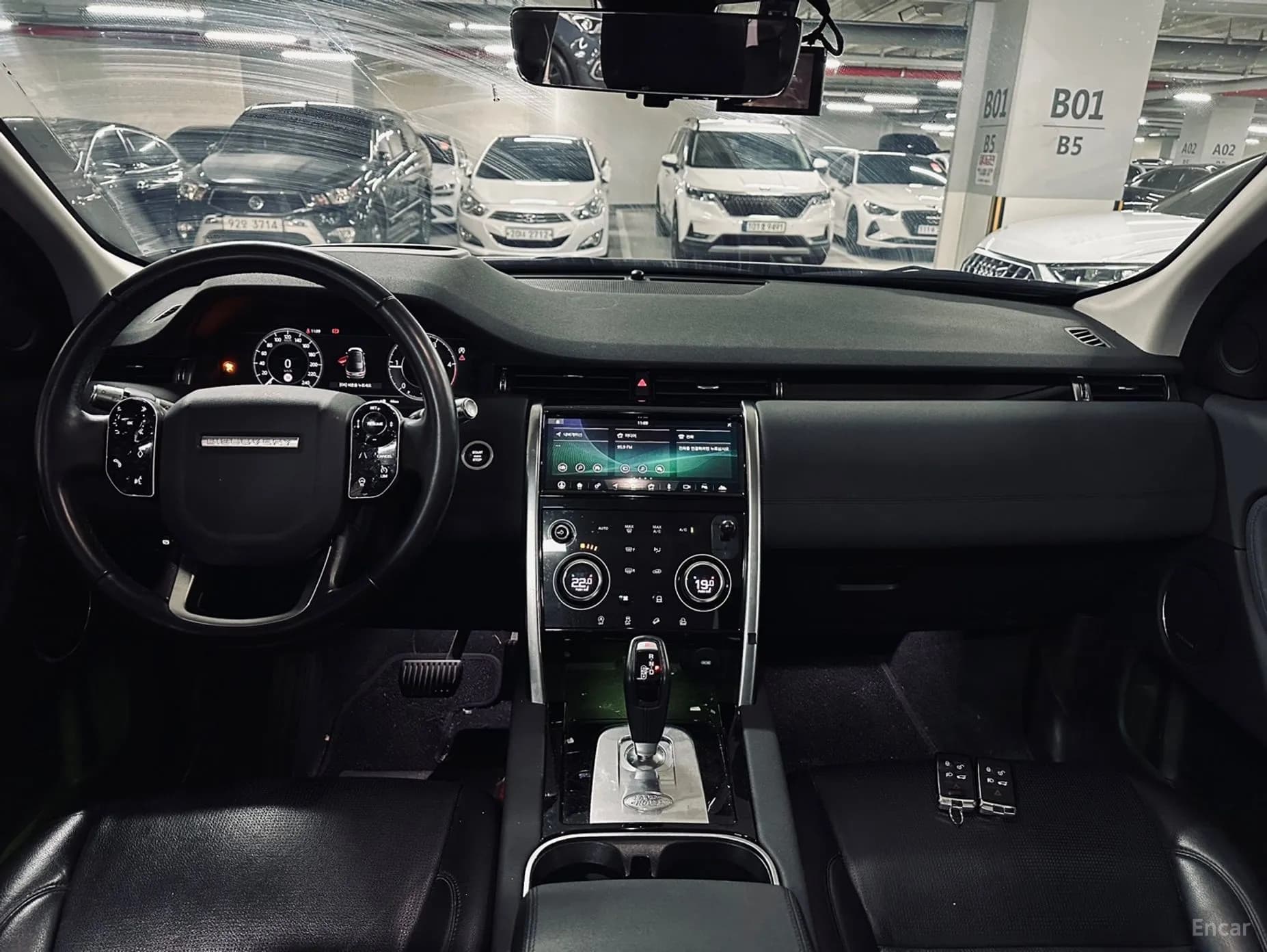 Discovery Sports