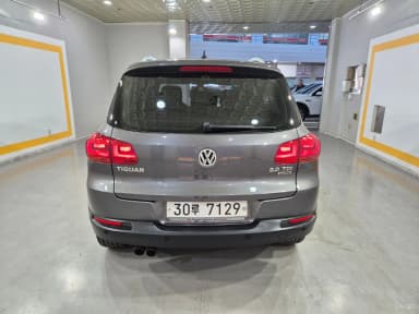 New Tiguan