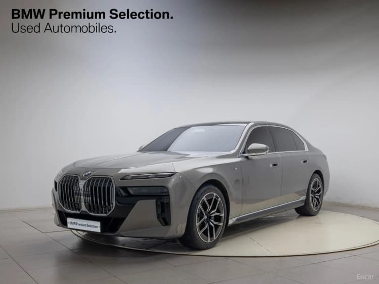 7 Series (G70)