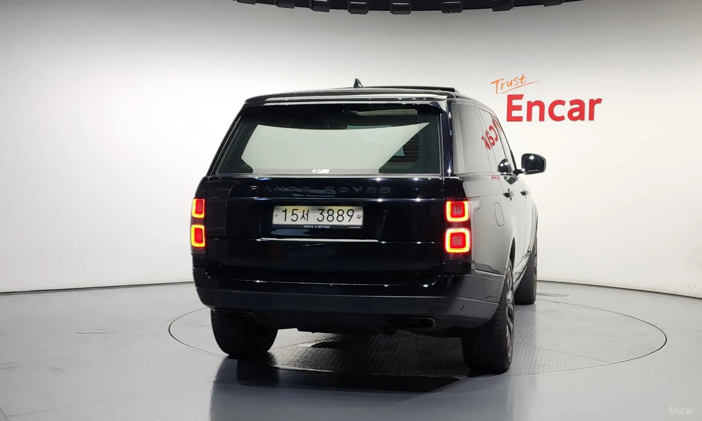 Range Rover 4th Generation