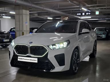 X2 (U10)