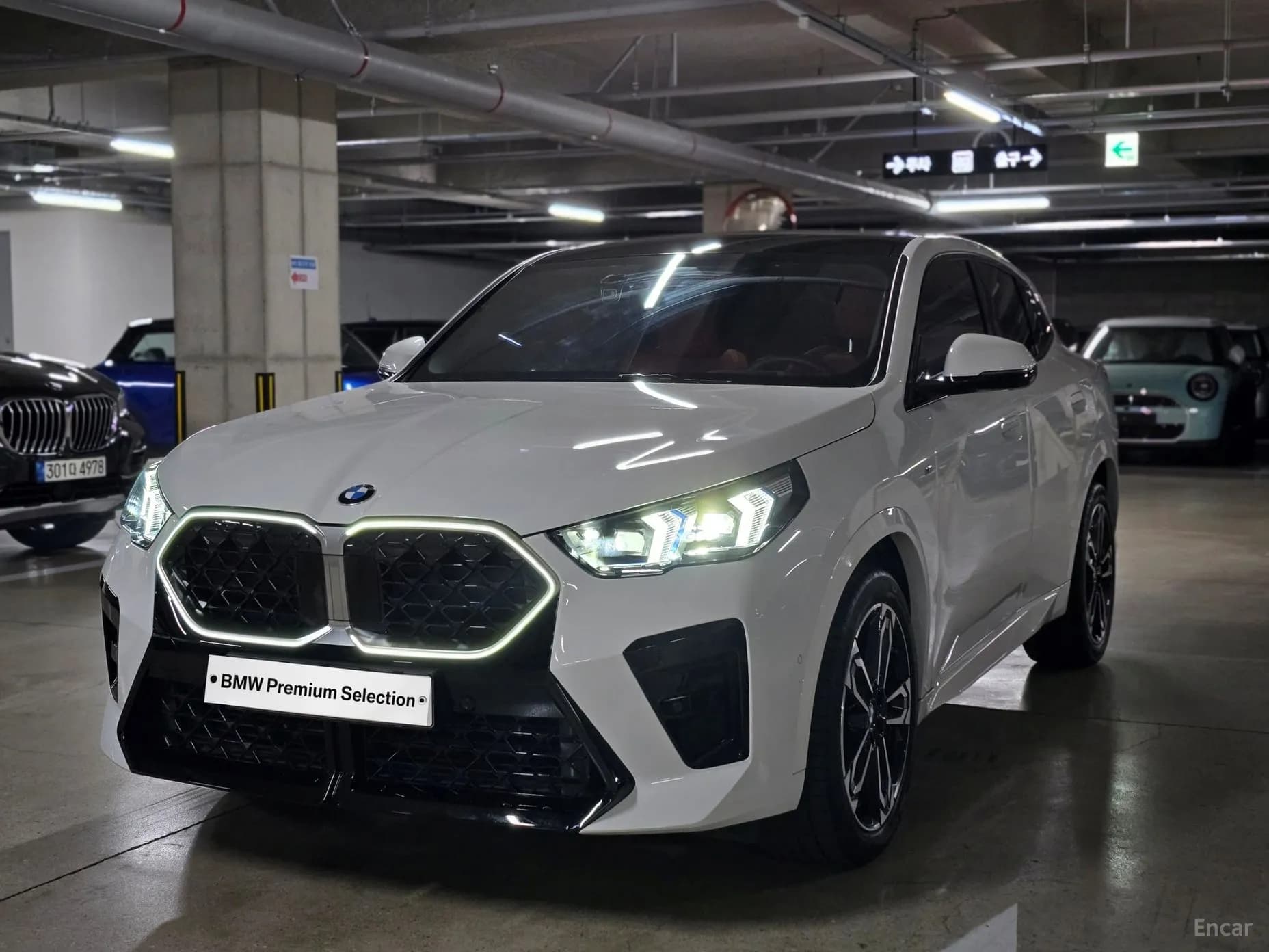 X2 (U10)