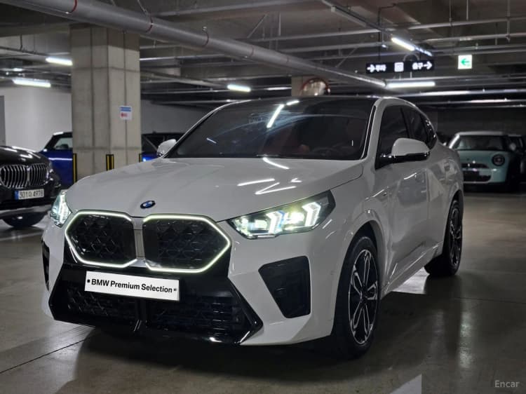 X2 (U10)