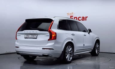 XC90 Gen 2