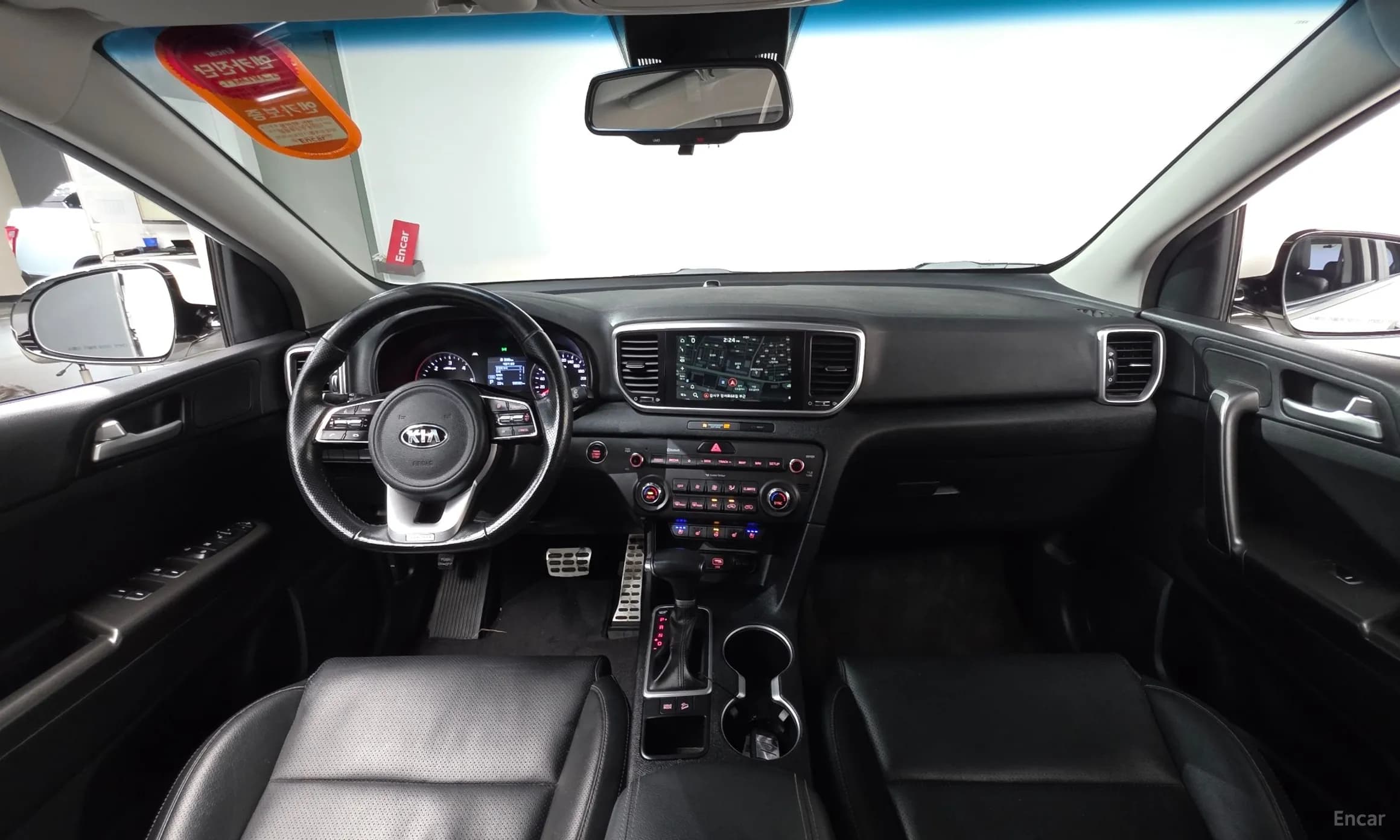 Sportage The Bold