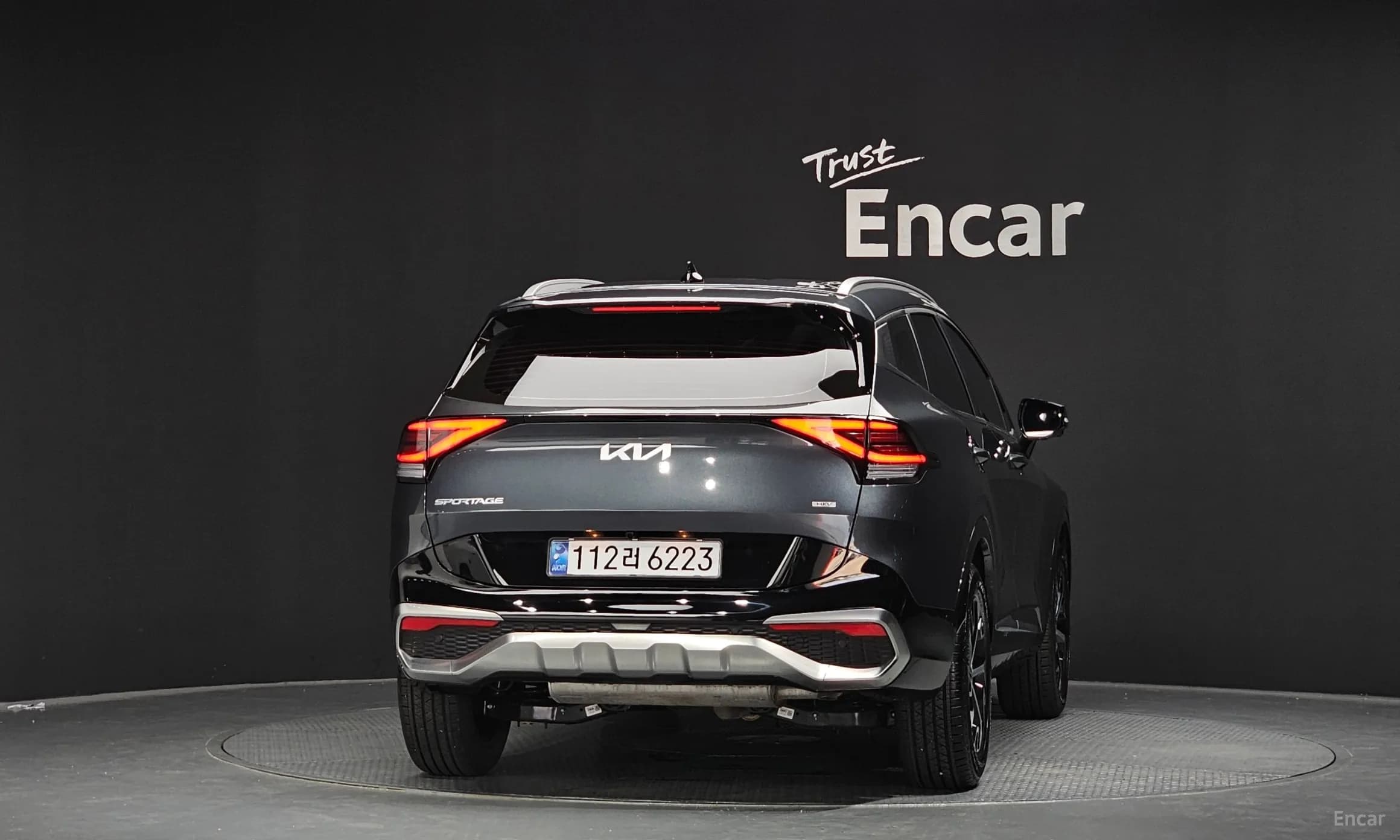 Sportage 5th Generation Hybrid