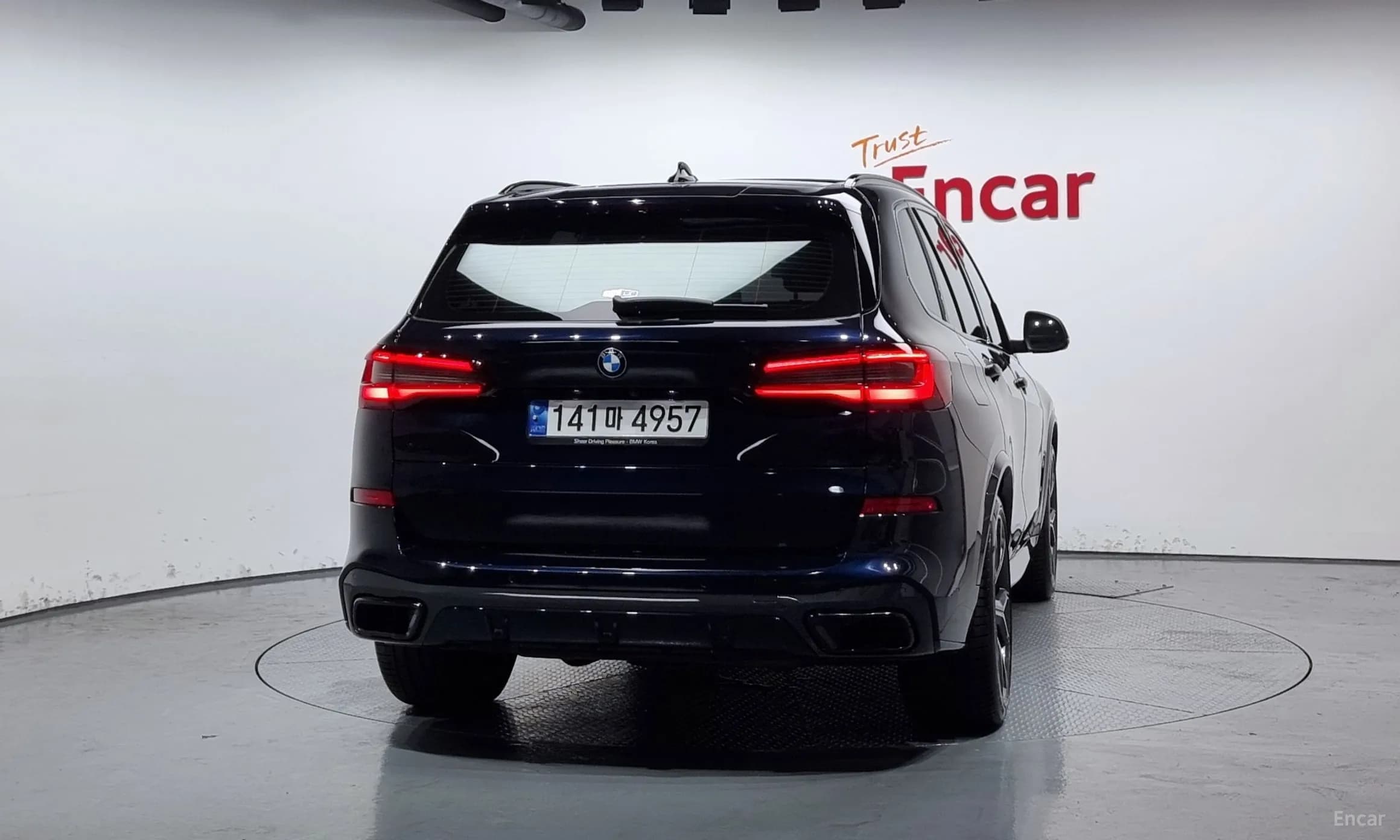 X5 (G05)