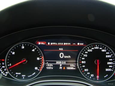 New A6