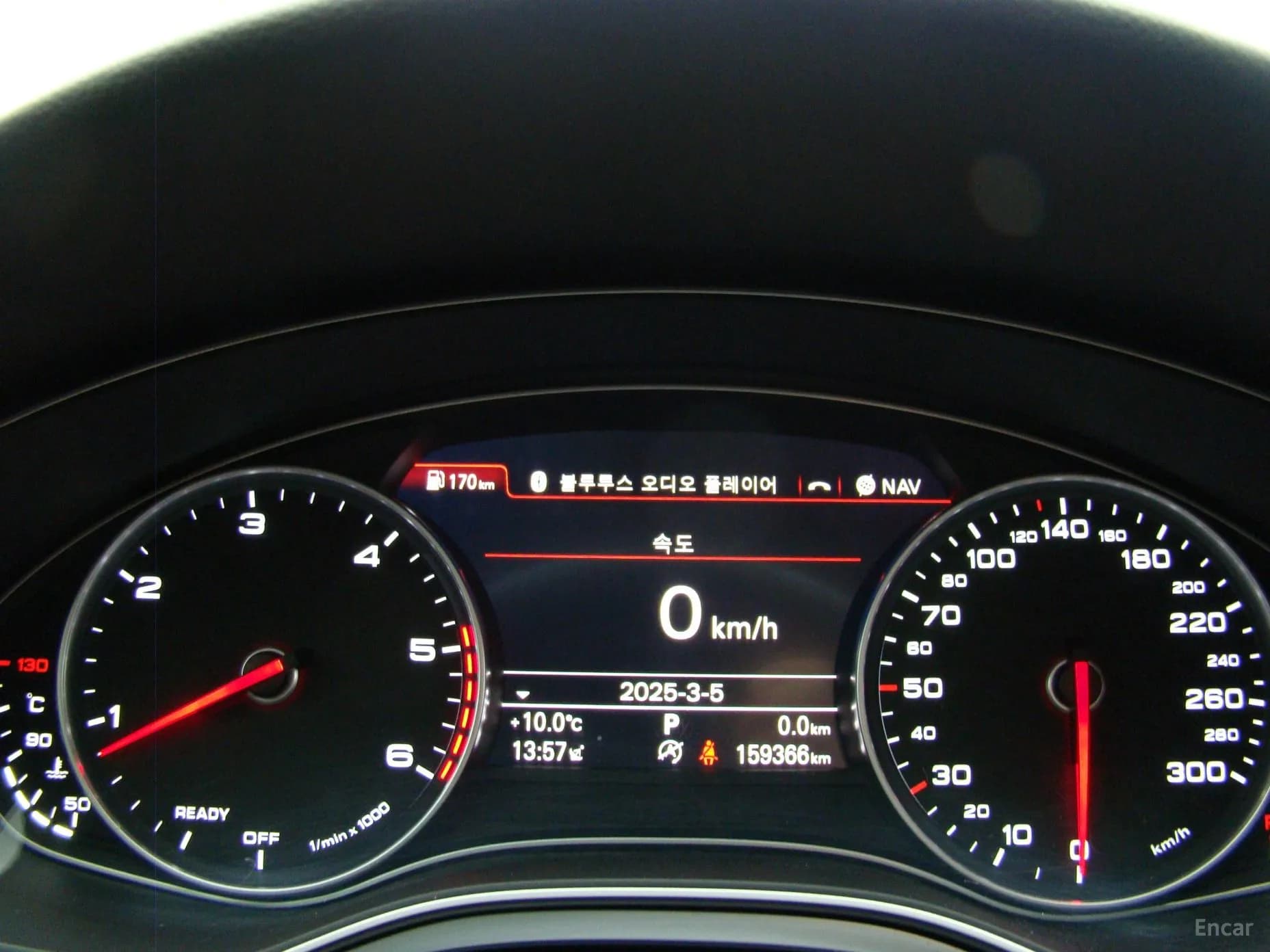 New A6