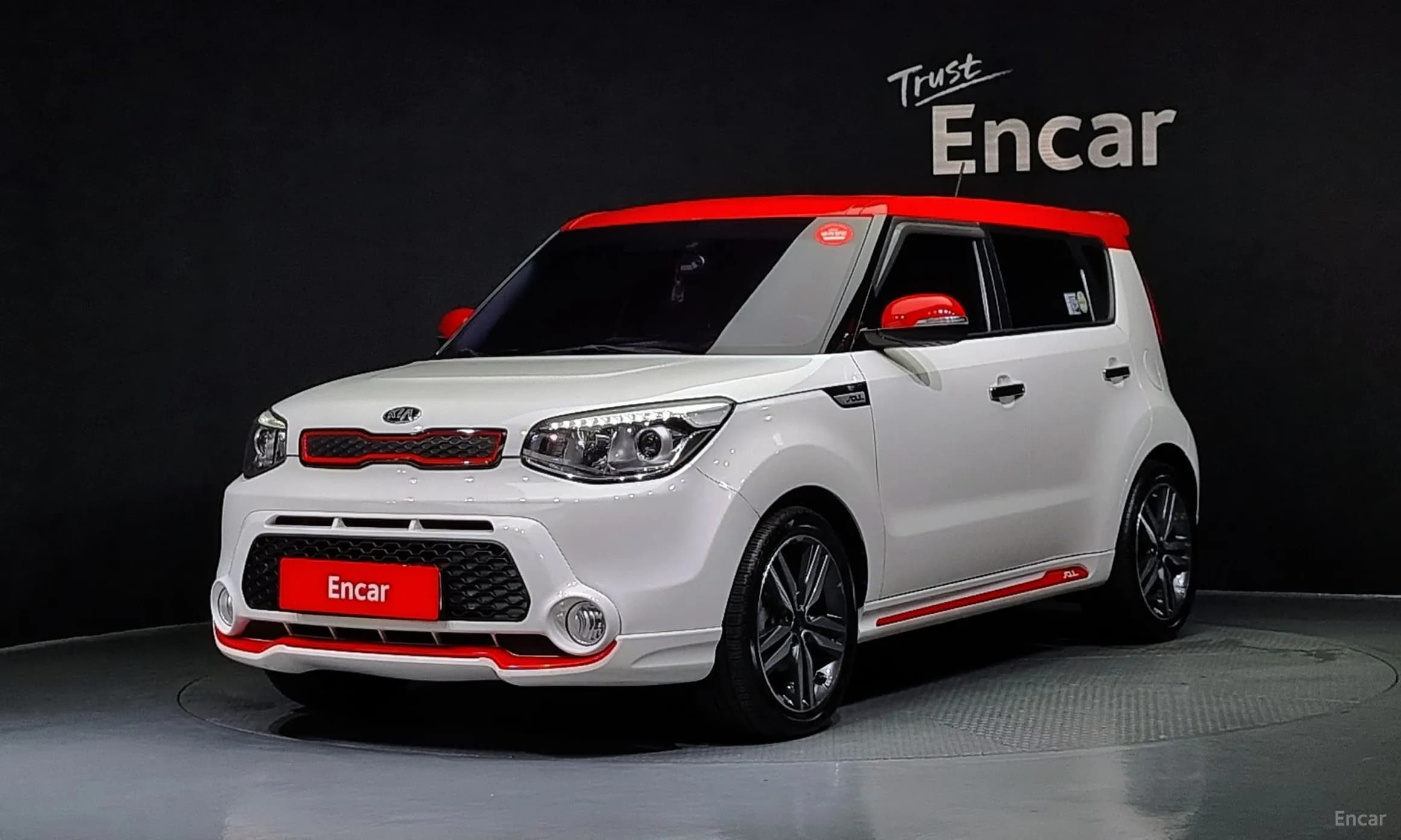 All new soul