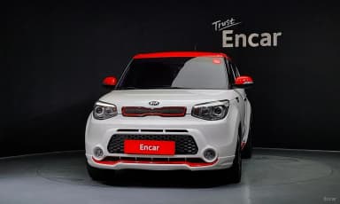 All new soul