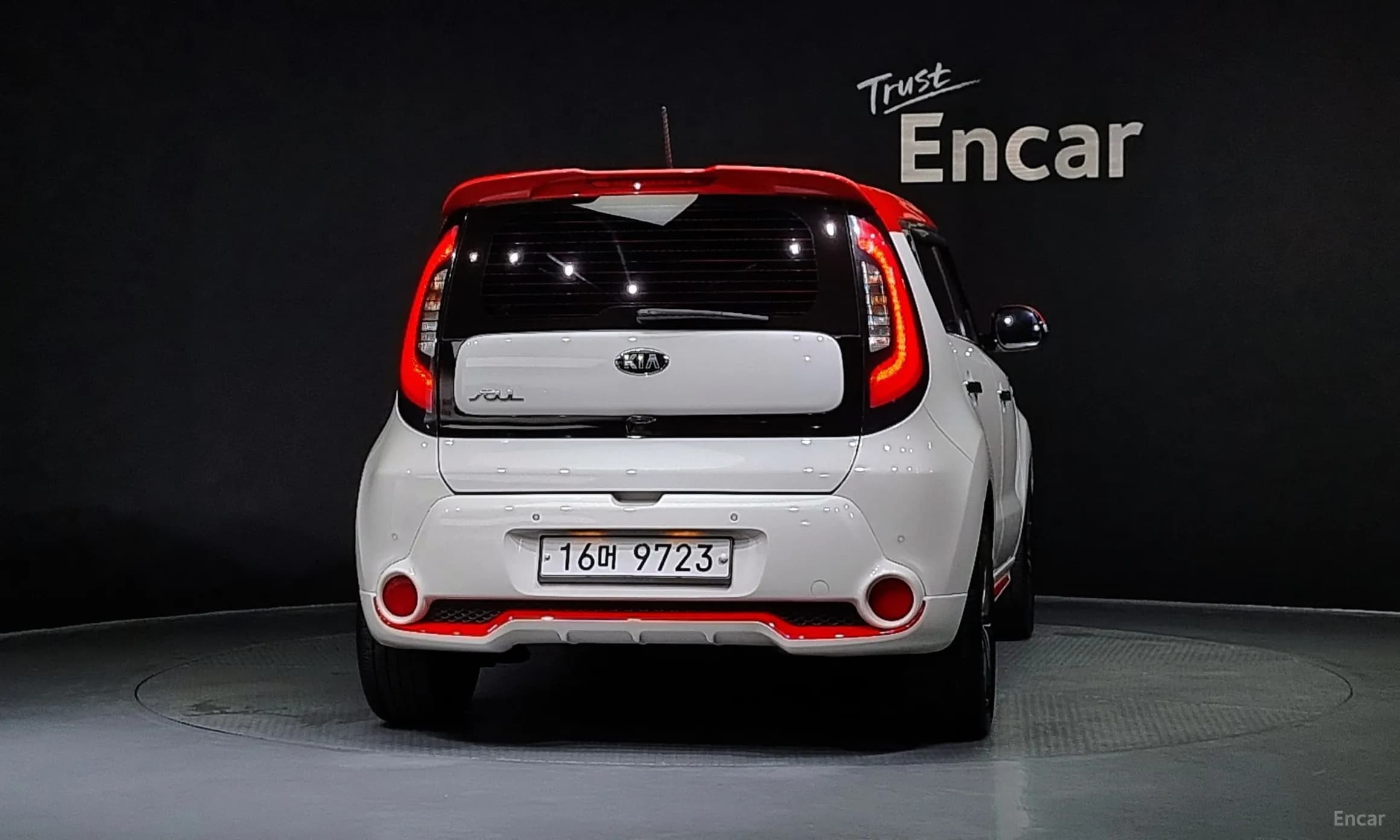 All new soul