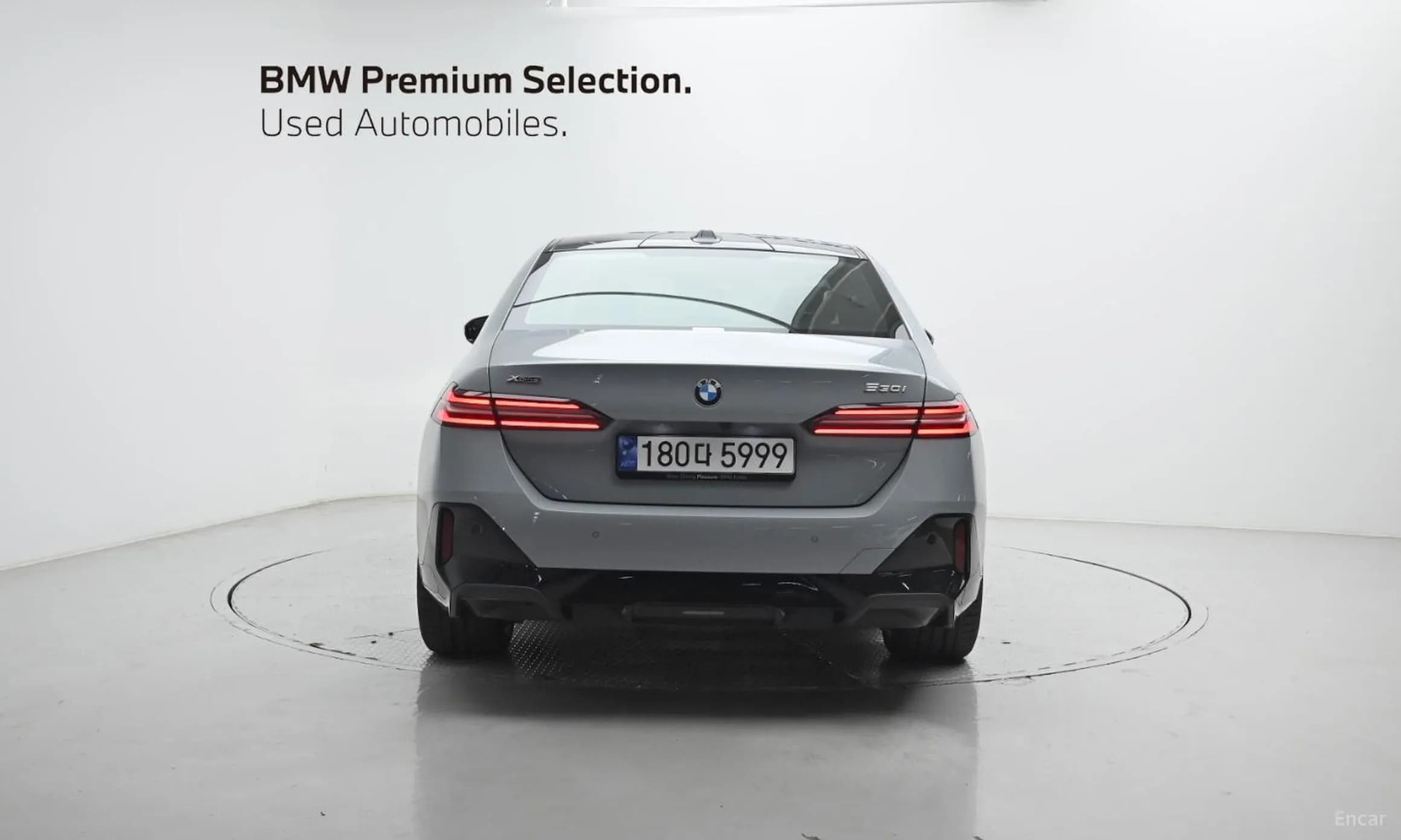 5 Series (G60)