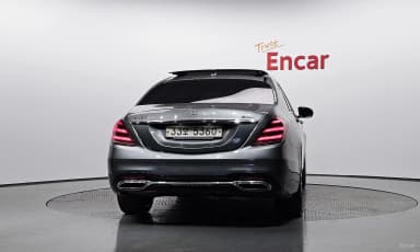 S-Class W222
