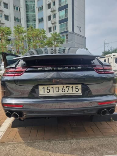 Panamera (971)