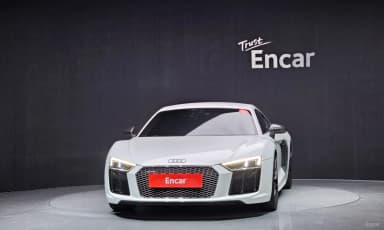 R8 (4S)