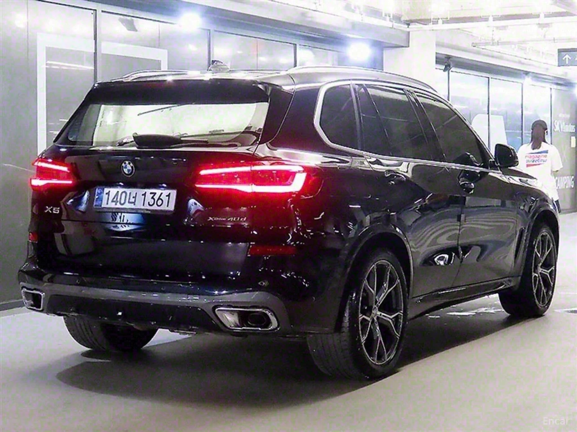 X5 (G05)