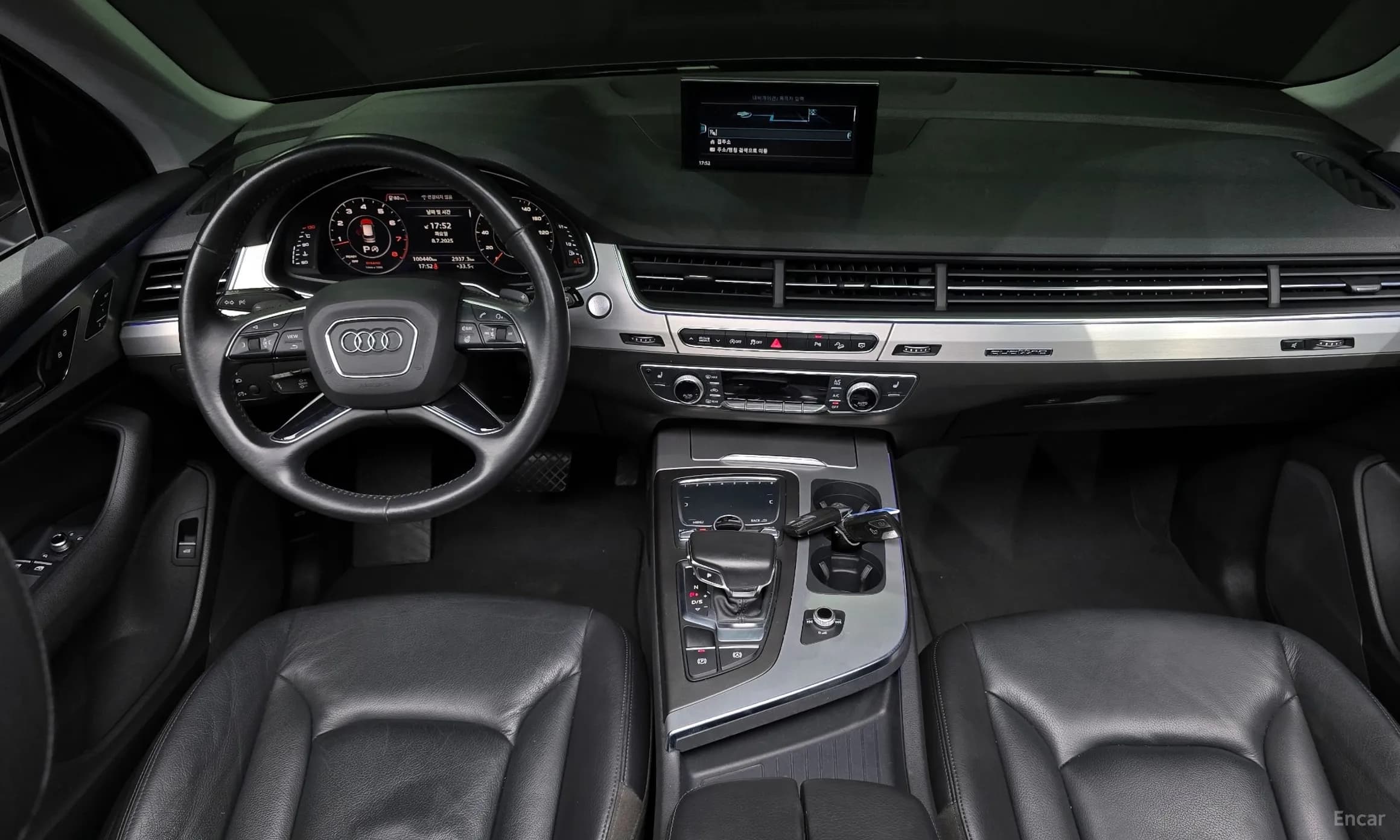 Q7 (4M)
