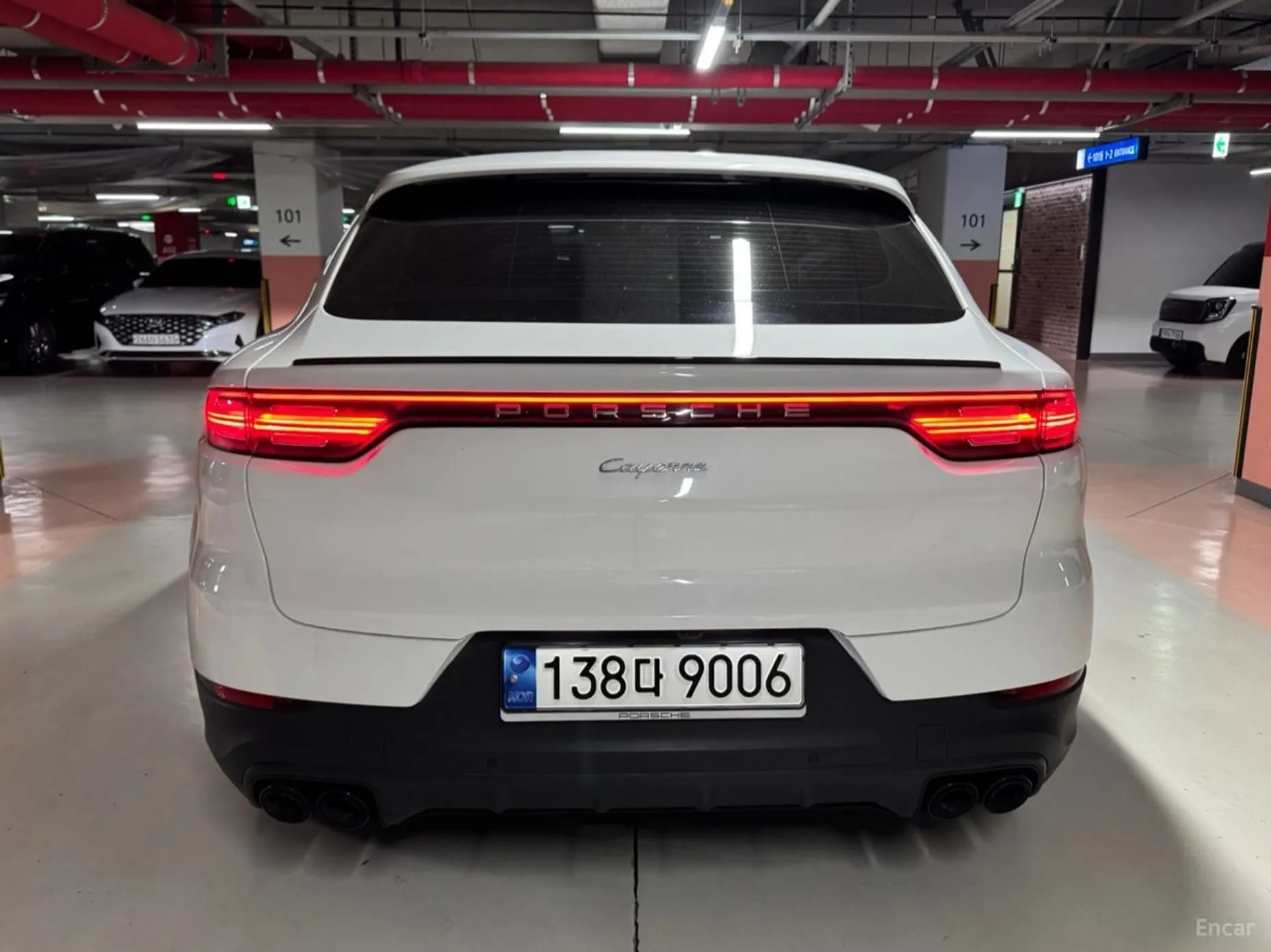 Cayenne (PO536)